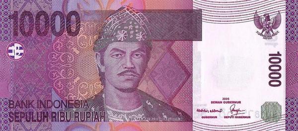10000 рупий 2005 Индонезия.