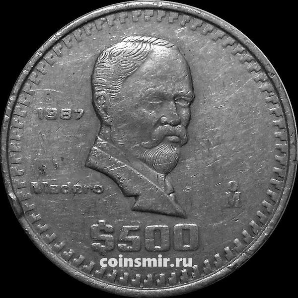 500 песо 1987 Мексика.