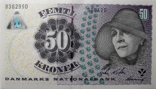 50 крон 2004 Дания.