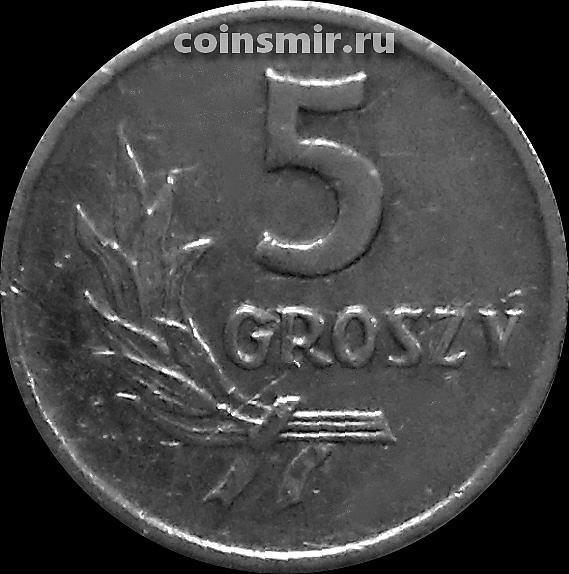 5 грошей 1968 Польша.