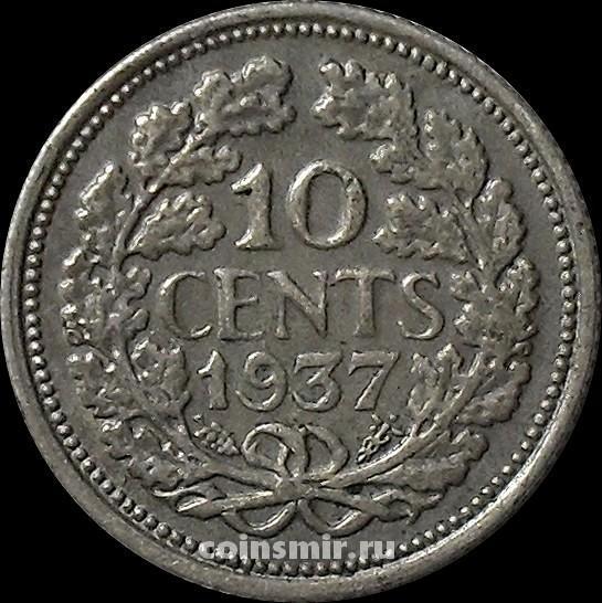 10 центов 1937 Нидерланды.