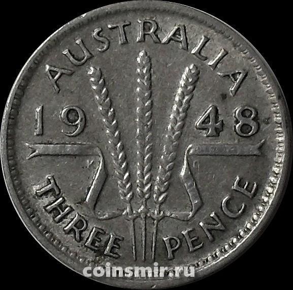 3 пенса 1948 Австралия.