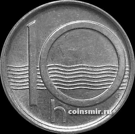 10 геллеров 1996 Чехия.