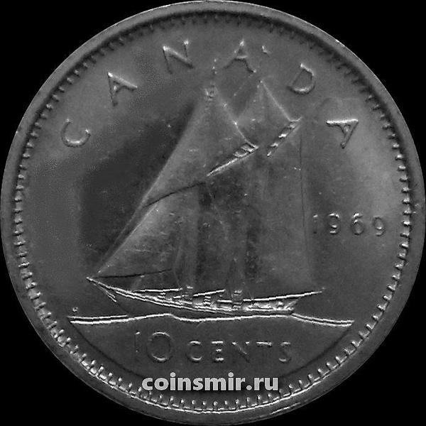 10 центов 1969 Канада. Парусник.