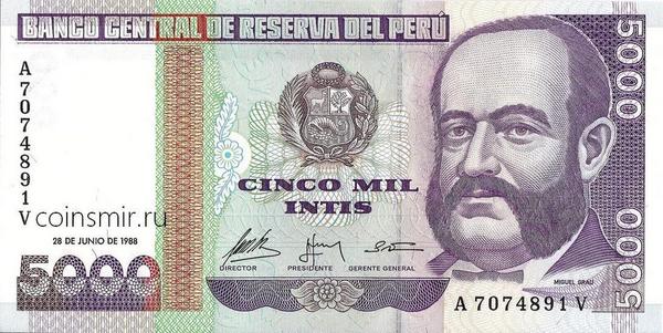 5000 инти 1988 Перу. Мигель Грау.