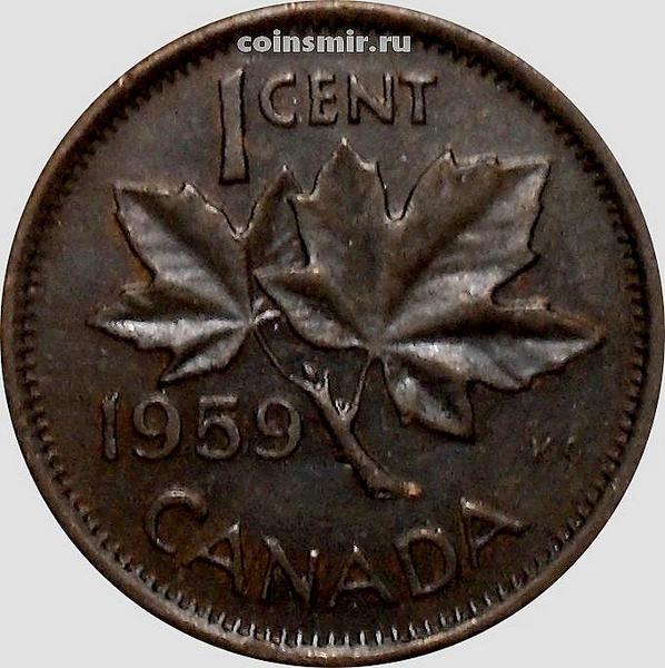 1 цент 1959 Канада.