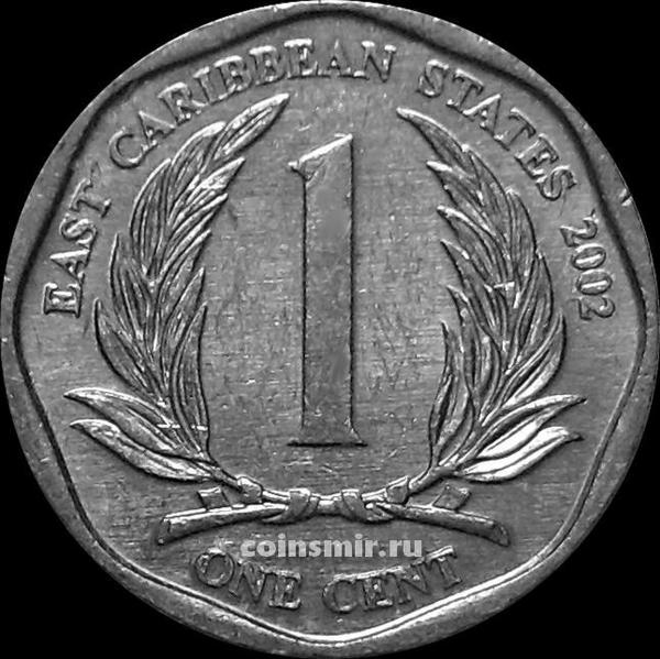 1 цент 2002 Восточные Карибы.