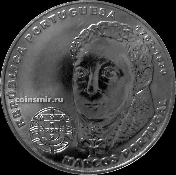 2,5 евро 2014 Португалия. Композитор Маркуш Португал.