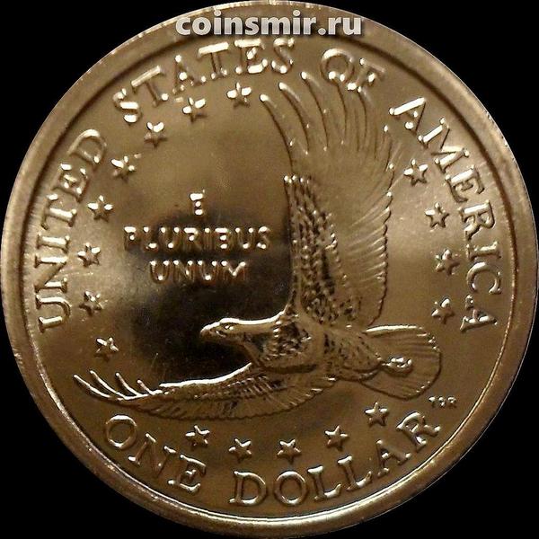 1 доллар 2002 Р США. Парящий орел.