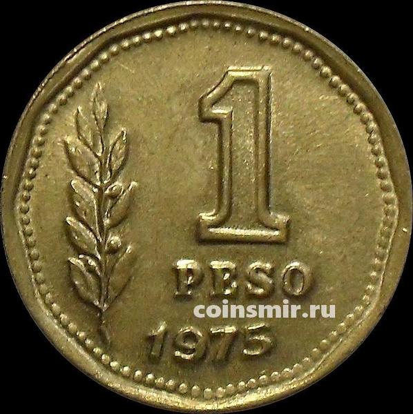1 песо 1975 Аргентина.