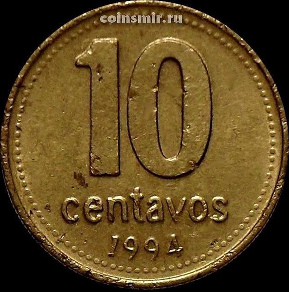 10 сентаво 1994 Аргентина.