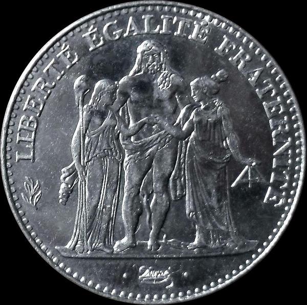 5 франков 1996 Франция. Геркулес.