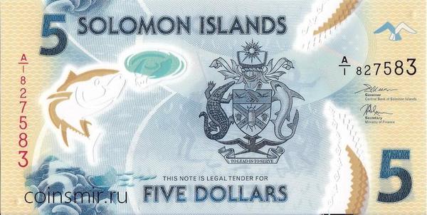5 долларов 2019 Соломоновы острова.