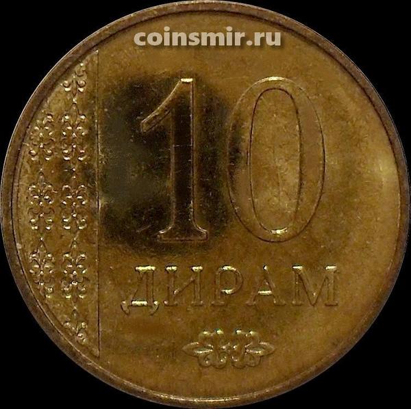 10 дирам 2015 Таджикистан.
