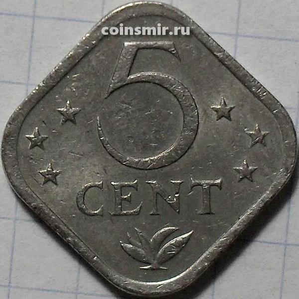 5 центов 1977 Нидерландские Антильские острова.