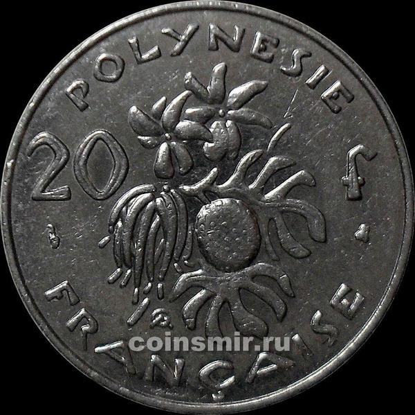 20 франков 1998 Французская Полинезия.