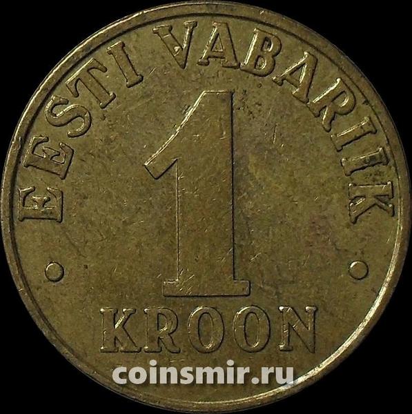 1 крона 2001  Эстония.