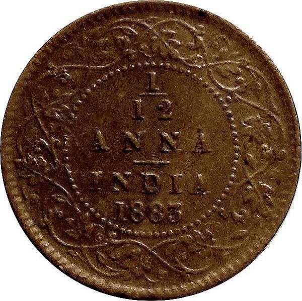 1/12 анны 1883 Британская Индия. Королева Виктория (1862 - 1901).