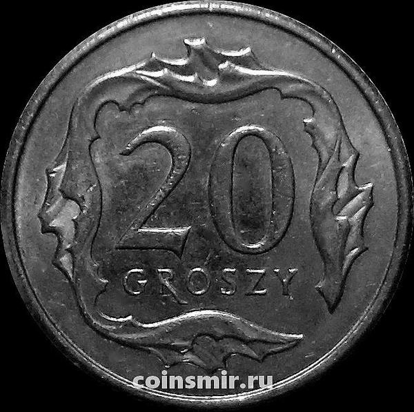 20 грошей 2016 Польша.
