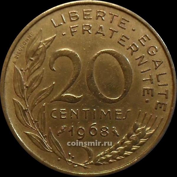 20 сантимов 1968 Франция.
