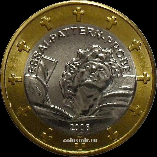 1 евро 2006 Ватикан. Европроба. Xeros-ceros.