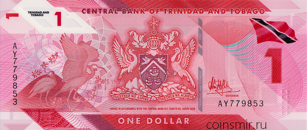 1 доллар 2020 Тринидад и Тобаго.