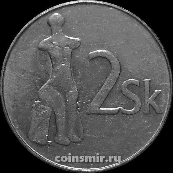 2 кроны 1995 Словакия.