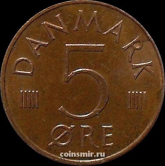 5 эре 1987 R;B Дания.