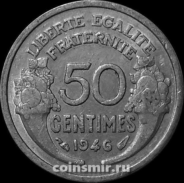 50 сантимов 1946 Франция. Без В.