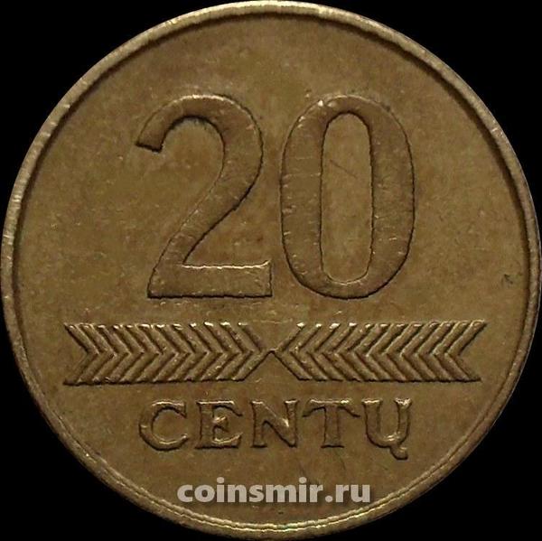 20 центов 2008 Литва.