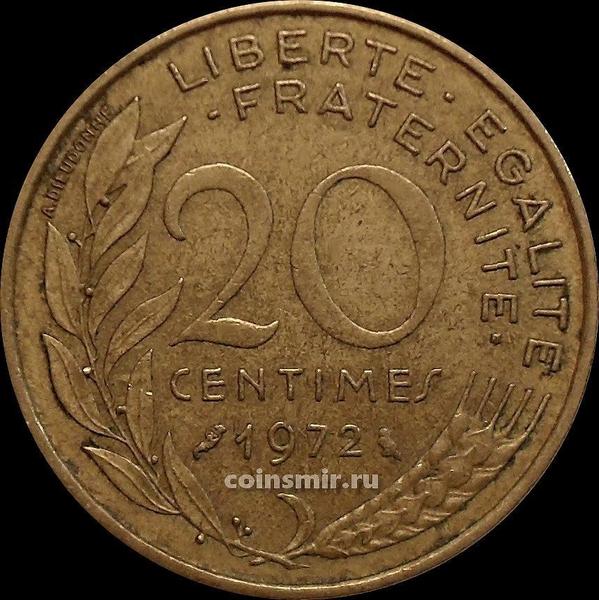 20 сантимов 1972 Франция.