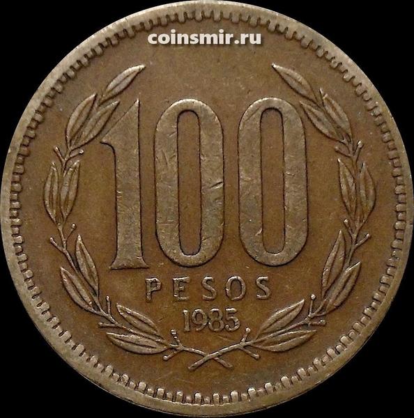 100 песо 1985 Чили.