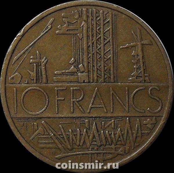 10 франков 1978 Франция.