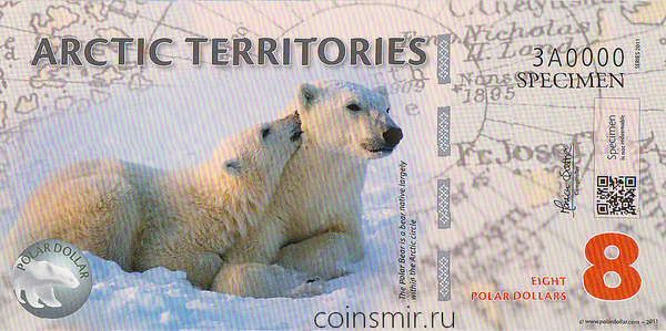 8 долларов 2011 Арктические территории. Белые медведи.