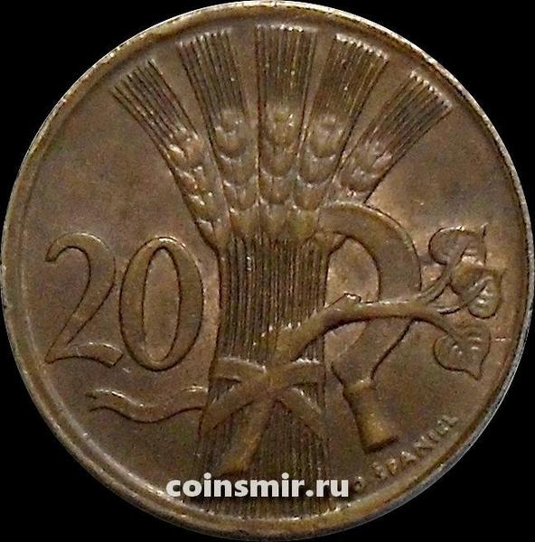 20 геллеров 1950 Чехословакия.