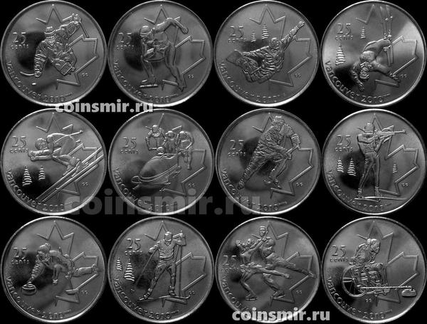 Набор из 12 монет 2007-2009 Канада. Олимпиада в Ванкувере.