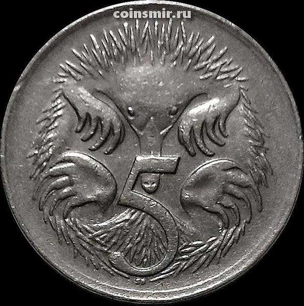 5 центов 1970 Австралия. Ехидна.