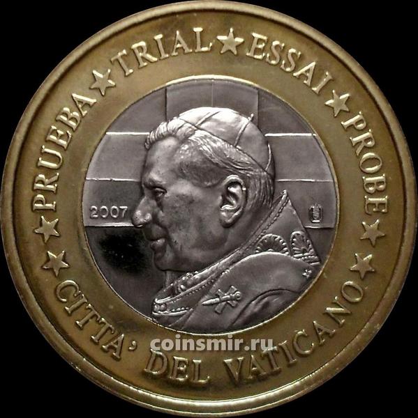 1 евро 2007 Ватикан. Портрет. Европроба. Specimen.
