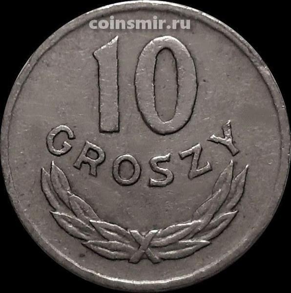10 грошей 1949 Польша. Y# 42