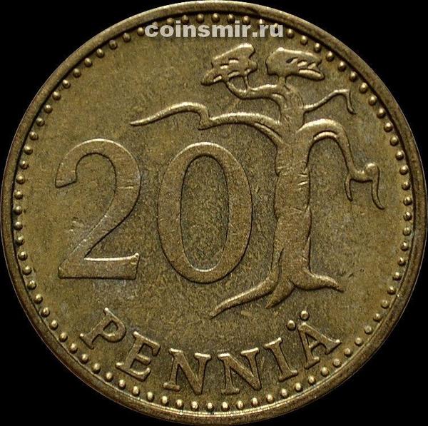 20 пенни 1965 S Финляндия.