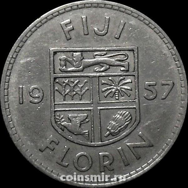 1 флорин 1957 Фиджи. Королева Елизавета II (1953 - 1968).