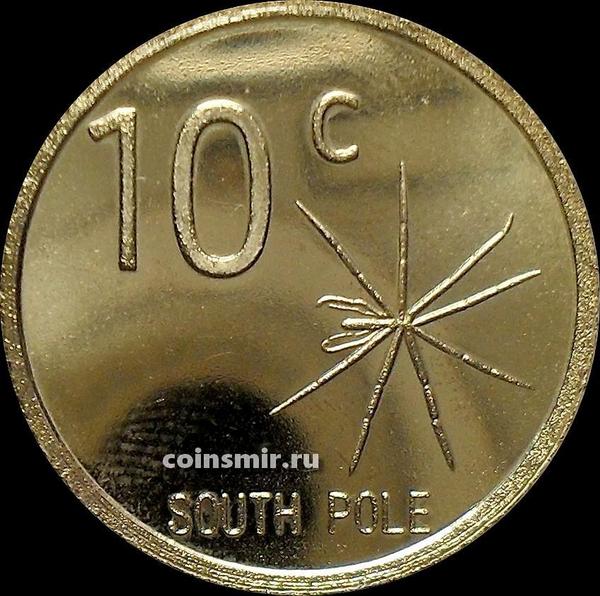 10 центов 2013 Южный полюс.