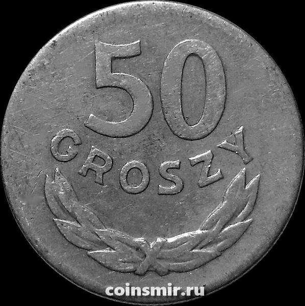 50 грошей 1965 Польша.