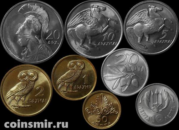 Набор из 8 монет 1973 Греция.