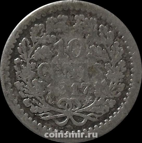 10 центов 1917 Нидерланды.
