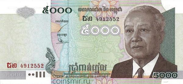 5000 риелей 2002 Камбоджа.