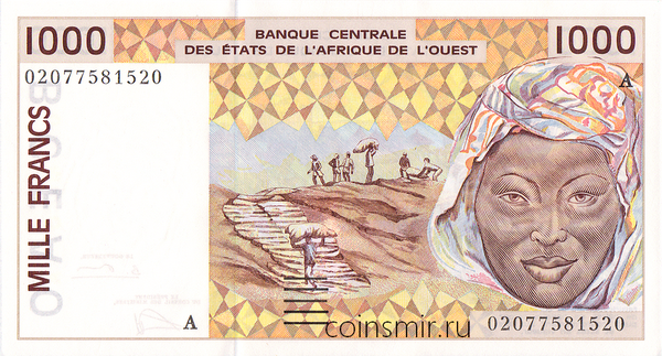 1000 франков 2002 А КФА ВСЕАО. (Западная Африка)