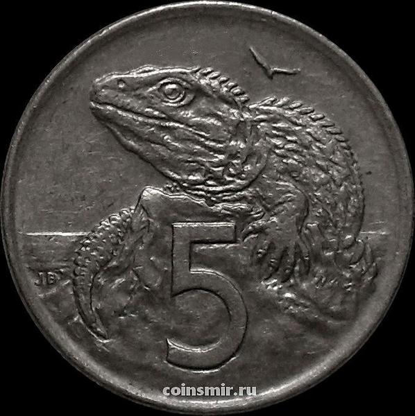 5 центов 1971 Новая Зеландия. Туатара (Новозеландская ящерица).