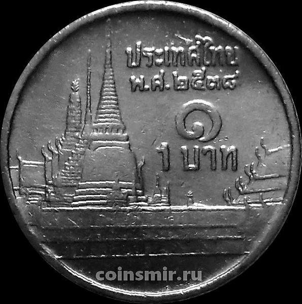 1 бат 1991 Таиланд. Храм Изумрудного Будды.
