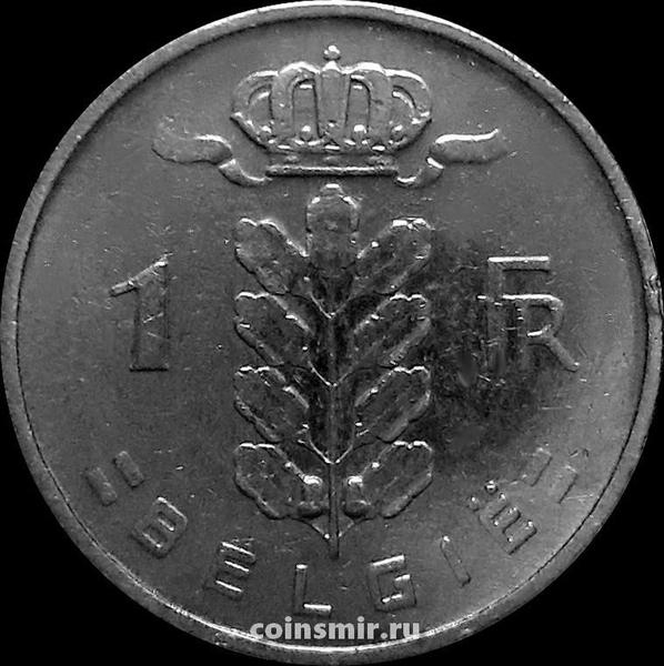 1 франк 1959 Бельгия. BELGIE.